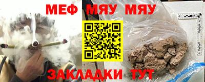 PSILOCYBIN Уссурийск