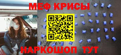 PSILOCYBIN Уссурийск