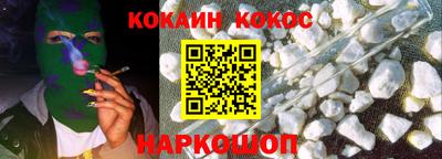 прущий лед Усть-Джегута