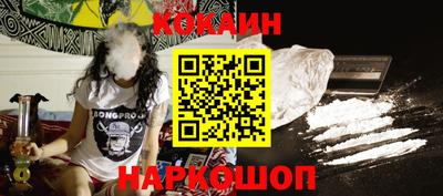 прущий лед Усть-Джегута