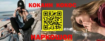 PSILOCYBIN Уссурийск