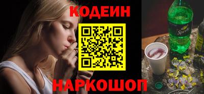 прущий лед Усть-Джегута