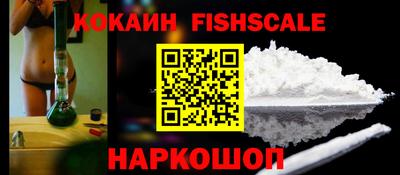 круглые Усть-Илимск