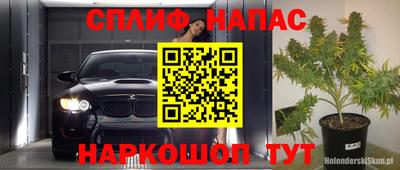 круглые Усть-Илимск