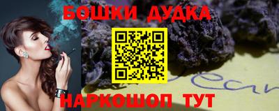 PSILOCYBIN Уссурийск
