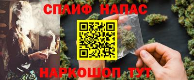 прущий лед Усть-Джегута