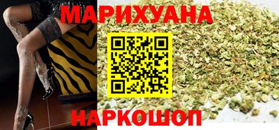 PSILOCYBIN Уссурийск