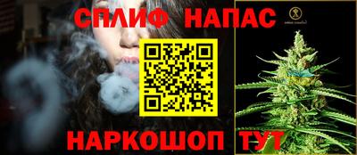 прущий лед Усть-Джегута