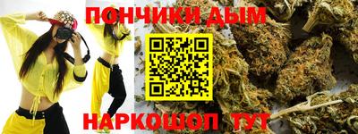 прущий лед Усть-Джегута