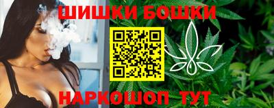 круглые Усть-Илимск