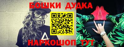 круглые Усть-Илимск