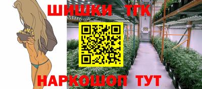 прущий лед Усть-Джегута