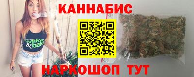 круглые Усть-Илимск