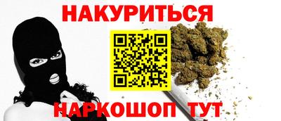 круглые Усть-Илимск