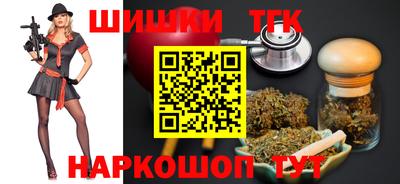 PSILOCYBIN Уссурийск
