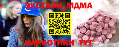 круглые Усть-Илимск