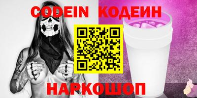 круглые Усть-Илимск