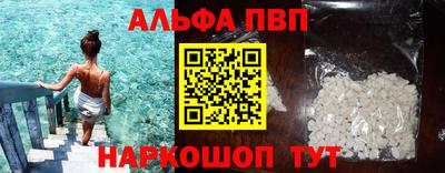прущий лед Усть-Джегута