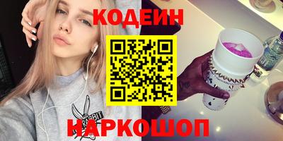 круглые Усть-Илимск