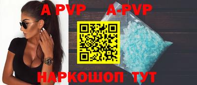 прущий лед Усть-Джегута