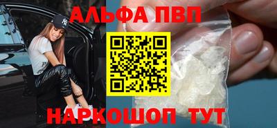 PSILOCYBIN Уссурийск