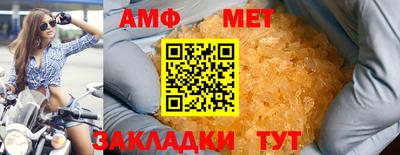 PSILOCYBIN Уссурийск