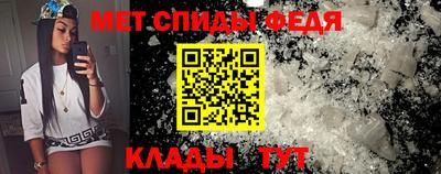 прущий лед Усть-Джегута