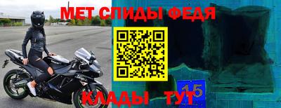 прущий лед Усть-Джегута