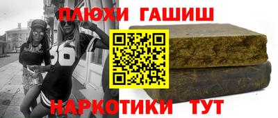 прущий лед Усть-Джегута
