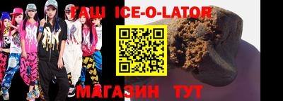 PSILOCYBIN Уссурийск