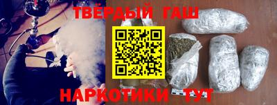 прущий лед Усть-Джегута