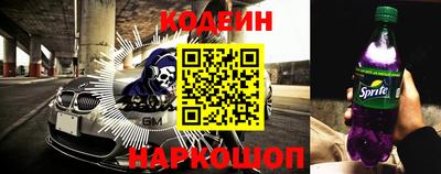 круглые Усть-Илимск