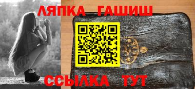 PSILOCYBIN Уссурийск