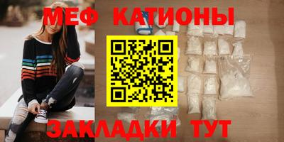 прущий лед Усть-Джегута